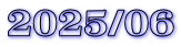 2025/06
